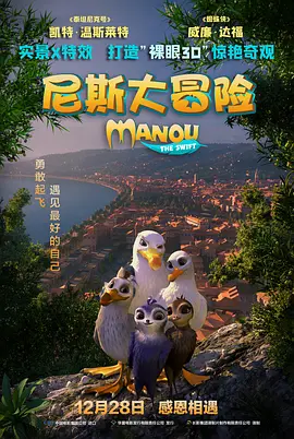 与岳乱lun第50部分